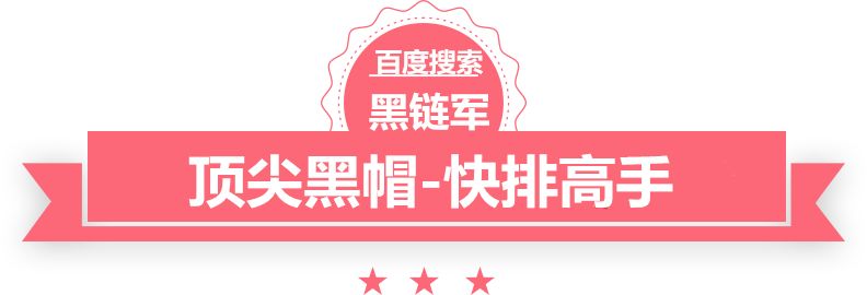 2024新澳门今晚开奖号码和香港不念目录泛